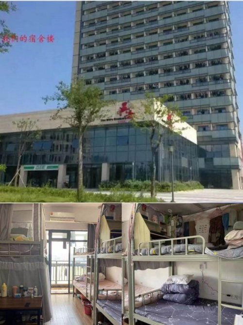 杭州室內(nèi)設(shè)計培訓(xùn)速成班