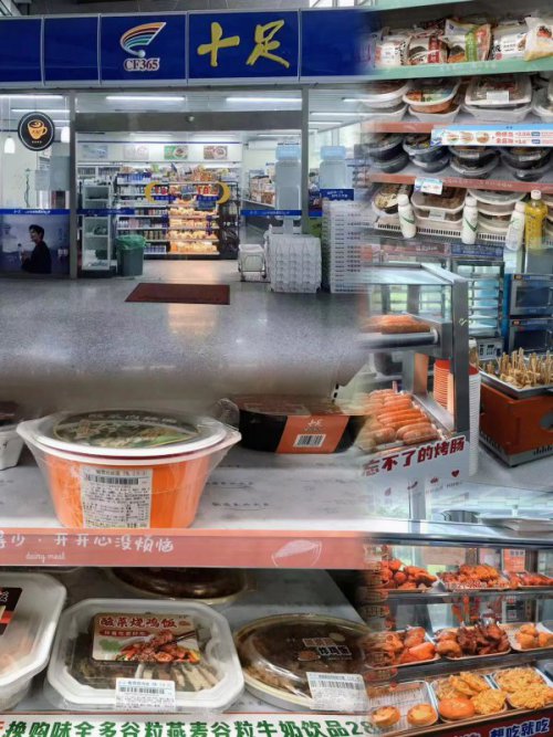 杭州室內(nèi)設(shè)計培訓(xùn)速成班